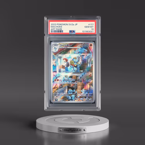 2023 Pokémon Sv2a-Pokemon 151 #177 Machoke - Art Rare (PSA 10 GEM MINT)