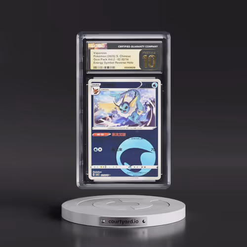 2025 Gem Pack Volume 2 - CBB2C - Simplified #02 02/14 Vaporeon - Reverse Holo Energy Symbol (CGC 10