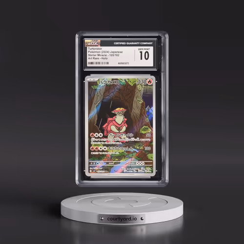 2024 Pokémon SV7-Stellar Miracle #105 Turtonator - Art Rare (CGC 10 GEM MINT)