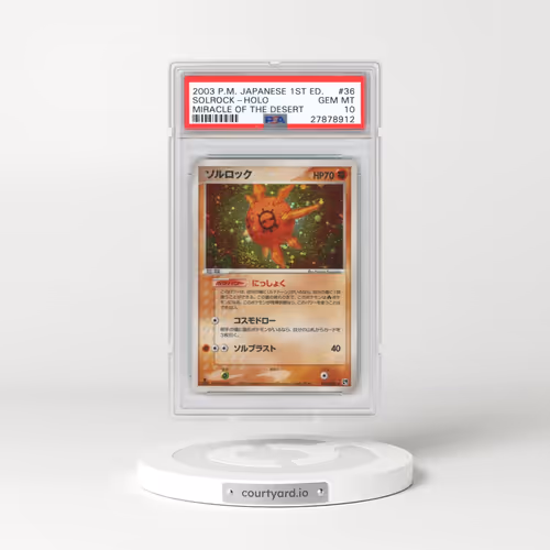 2003 Pokémon Miracle of the Desert #036 Solrock - 1st Edition Holo (PSA 10 GEM MINT)