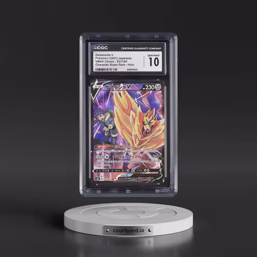 2021 VMAX Climax #251/184 Zamazenta V - Holo Character Super Rare (CGC 10 GEM MINT)