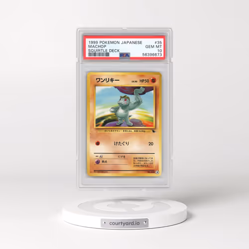 1999 Pokémon Squirtle Deck #35 Machop (PSA 10 GEM MINT)