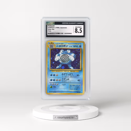 1996 Base Set #62 Poliwrath - Holo (CGC 8.5 NM-MT+)