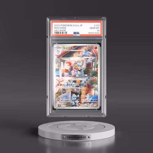 2023 Pokémon Sv2a-Pokemon 151 #177 Machoke - Art Rare (PSA 10 GEM MINT)
