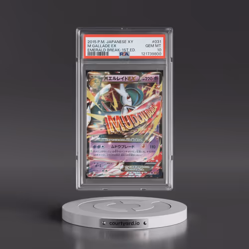 2015 Pokémon XY Emerald Break #031 M Gallade EX - 1st Edition Holo (PSA 10 GEM MINT)