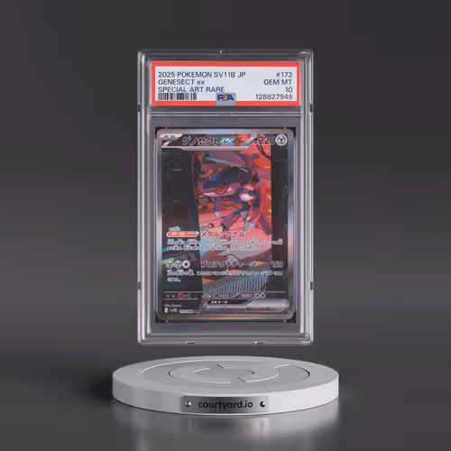 2025 Pokémon Sv11b-Black Bolt #172 Genesect EX - Holo Special Art Rare (PSA 10 GEM MINT)