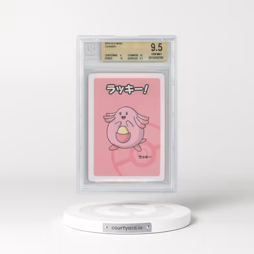 2019 Japanese Old Maid Chansey (BGS 9.5 GEM MINT)