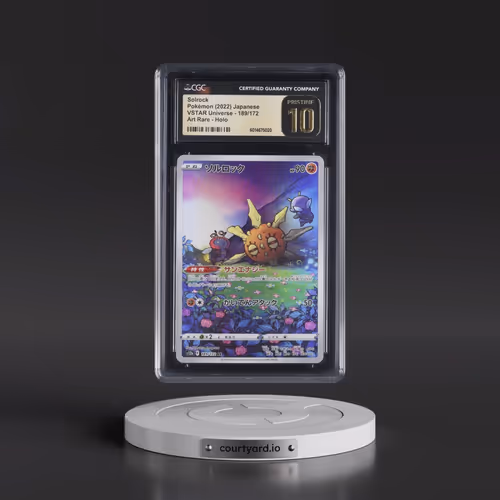 2022 VSTAR Universe #189/172 Solrock - Art Rare Holo (CGC 10 PRISTINE)