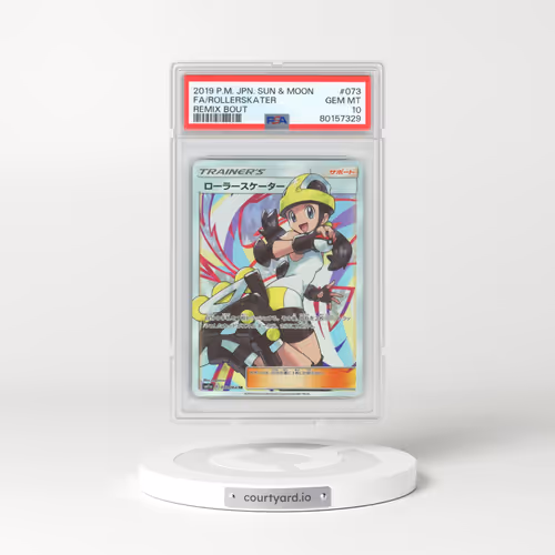 2019 Remix Bout #073 Roller Skater (PSA 10 GEM MINT)