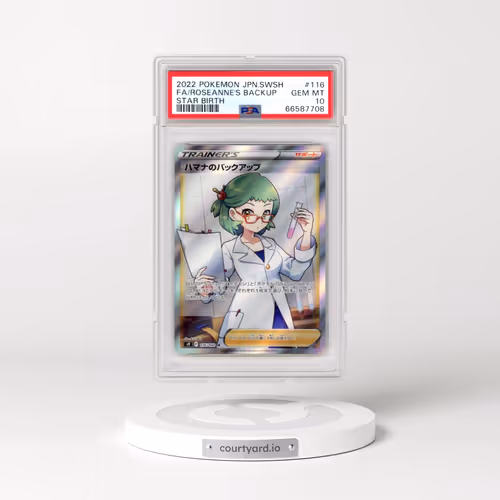 2022 Pokémon Sword & Shield Star Birth #116 Roseanne's Backup - Full Art (PSA 10 GEM MINT)