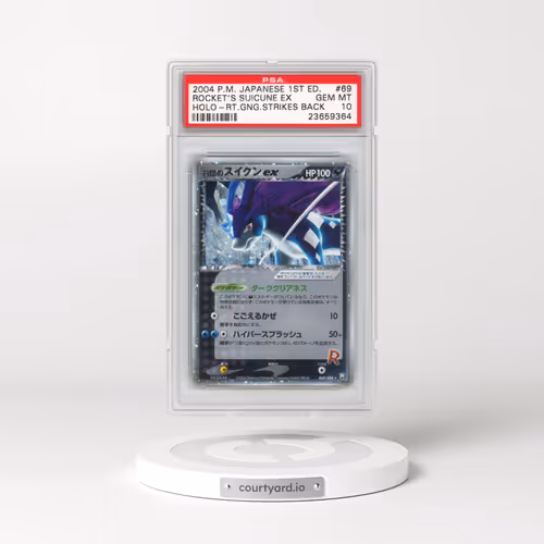 2004 Pokémon Rocket Gang Strikes Back #069 Rocket's Suicune EX - 1st Edition Holo Holo (PSA 10 GEM M