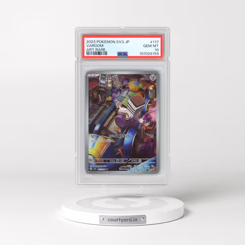 2023 Pokémon SV3-Ruler of the Black Flame #117 Varoom - Art Rare (PSA 10 GEM MINT)