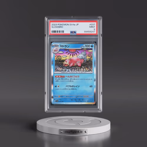 2023 Pokémon Sv4a-Shiny Treasure EX #037 Slowbro (PSA 9 MINT)
