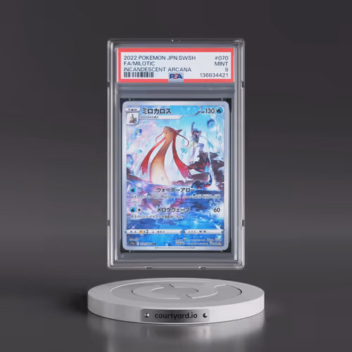 2022 Pokémon Sword & Shield Incandescent Arcana #070 Milotic - Full Art (PSA 9 MINT)