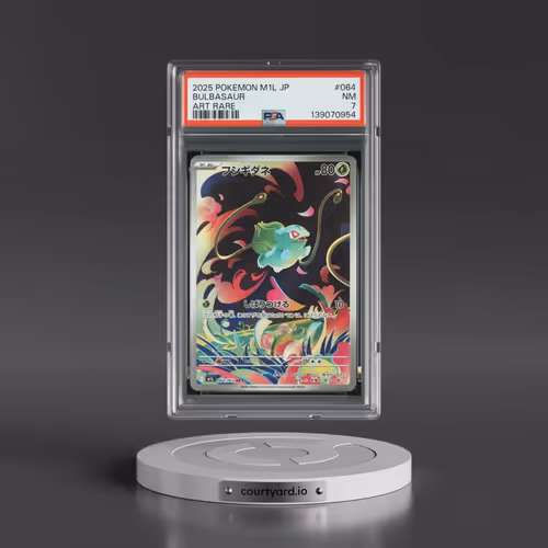 2025 Pokémon M1l-Mega Brave #064 Bulbasaur - Art Rare (PSA 7 NM)
