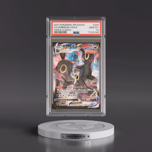2021 Pokémon Sword & Shield Vmax Climax #245 Umbreon Vmax - Full Art (PSA 10 GEM MINT)