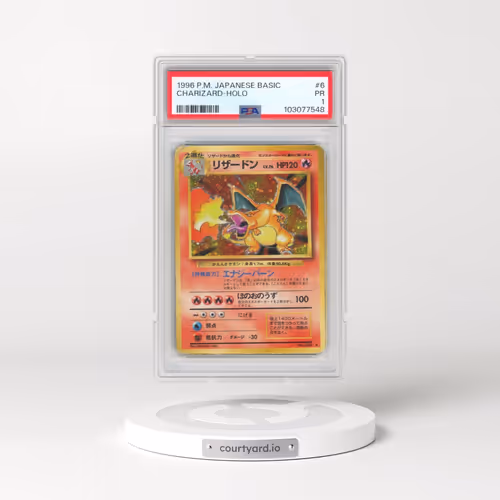 1996 Pokémon Basic #6 Charizard - Holo (PSA 1 PR)