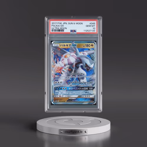 2017 Pokémon Sun & Moon Ultra Moon #045 Palkia GX - Holo (PSA 10 GEM MINT)