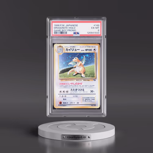 1998 Pokémon Promo Game Boy #149 Dragonite - Holo (PSA 6 EX-MT)