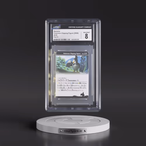 2008 Pokémon Clipping Figure (2044192 Part 4) - Japanese #039 Staravia - Part 4 (CGC 8 NM-MT)