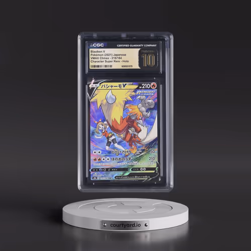 2021 VMAX Climax #216/184 Blaziken V - Character Super Rare Holo (CGC 10 PRISTINE)