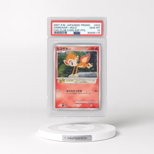2007 Pokémon Promo #002 Chimchar - Holo Fan Club 2,000 Exp Pts. (PSA 10 GEM MINT)