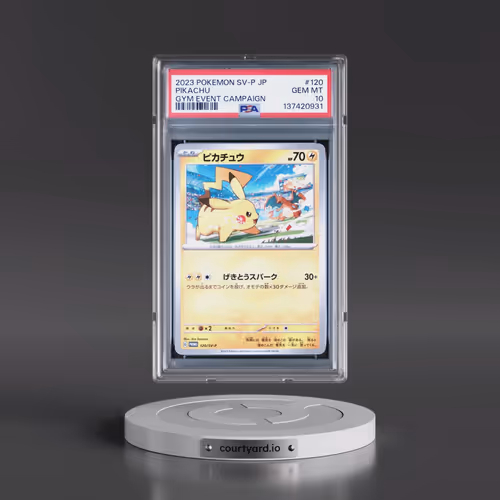 2023 Pokémon SV-P Promo #120 Pikachu - Gym Event Campaign (PSA 10 GEM MINT)