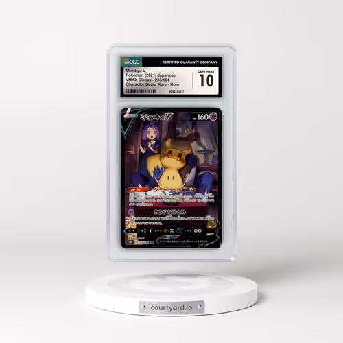 2021 VMAX Climax #233/184 Mimikyu V - Holo Character Super Rare (CGC 10 GEM MINT)