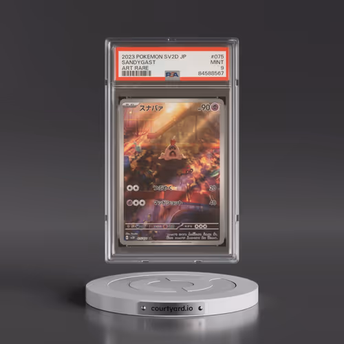 2023 Pokémon Sv2d-Clay Burst #075 Sandygast - Art Rare (PSA 9 MINT)