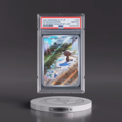 2024 Pokémon SV-P Promo #193 Paldean Wooper - Start Deck Generations Special Battle Set (PSA 10 GEM