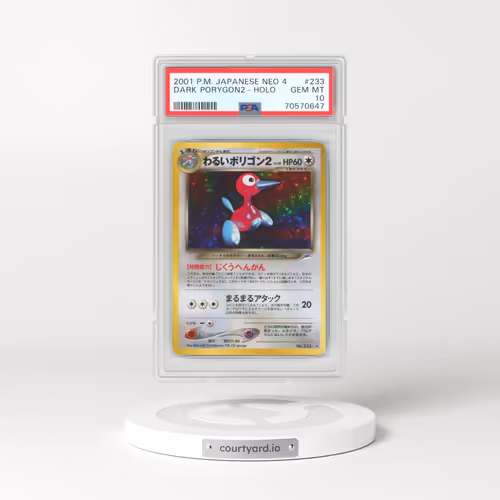 2001 Japanese Neo 4 #233 Dark Porygon 2 - Holo (PSA 10 GEM MINT)