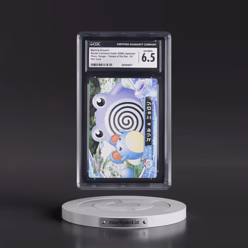 2006 Pkmn. Ranger - Temple of the Sea #20 Marill & Poliwhirl - Pair Card (CGC 6.5 EX-NM+)