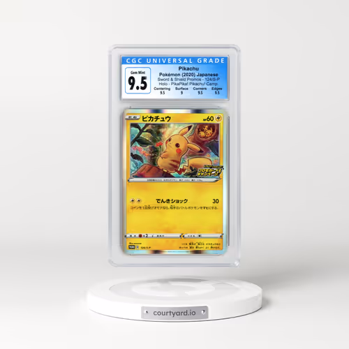 2019 Sword & Shield Promos #124/S-P Pikachu - Holo PikaPika! Pikachu! Campaign (CGC 10 GEM MINT)