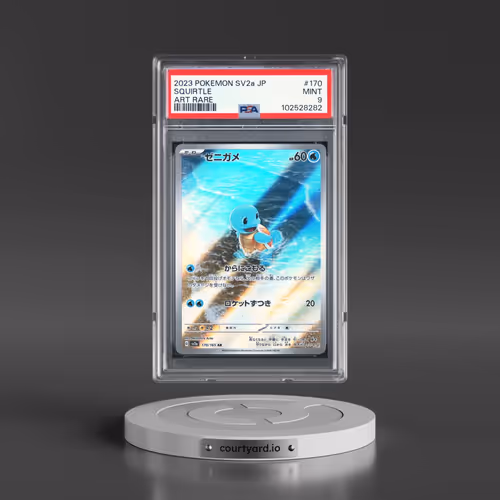 2023 Pokémon Sv2a-Pokemon 151 #170 Squirtle - Art Rare (PSA 9 MINT)