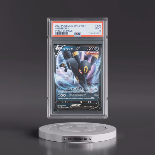 2021 Pokémon Sword & Shield Vmax Climax #100 Umbreon V - Holo (PSA 9 MINT)