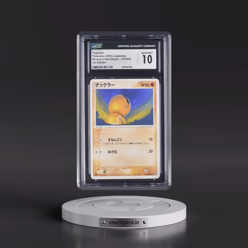 2003 Miracle of the Desert #035/053 Trapinch - 1st Edition (CGC 10 GEM MINT)