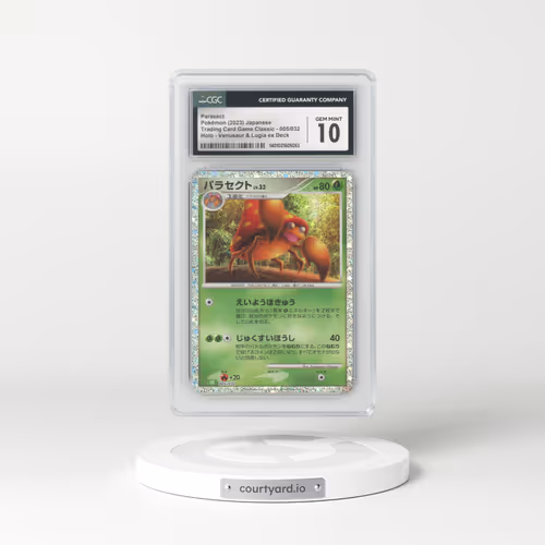 2023 Trading Card Game Classic - CLF, CLL, CLK #005/032 Parasect - Holo Venusaur & Lugia ex Deck - CLF (CGC 10 GEM MINT)