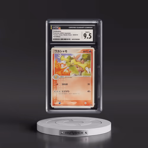 2003 Torchic Starter Deck #004/019 Combusken - 1st Edition (CGC 9.5 MINT+)
