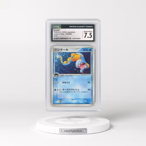 2004 Undone Seal #034/083 Huntail - Holo (CGC 7.5 NM+)