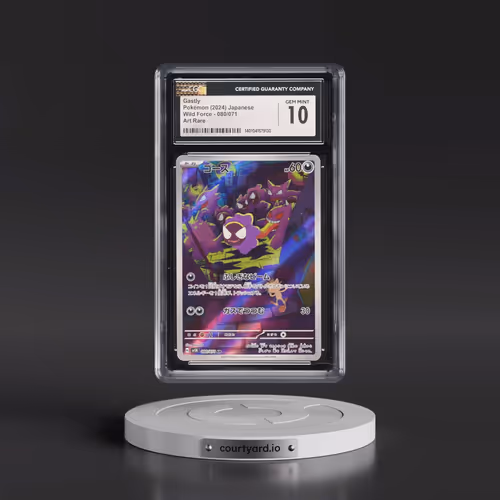 2024 Wild Force #080/071 Gastly - Art Rare Holo (CGC 10 GEM MINT)
