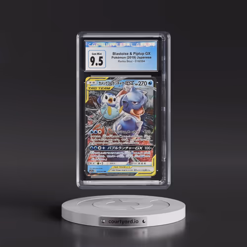 2019 Remix Bout #016/064 Blastoise & Piplup GX - Holo (CGC 10 GEM MINT)