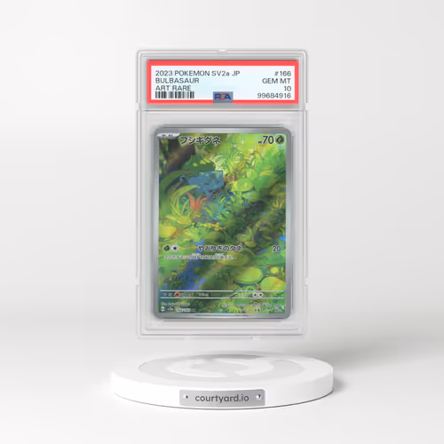 2023 Pokémon Sv2a-Pokemon 151 #166 Bulbasaur - Art Rare (PSA 10 GEM MINT)