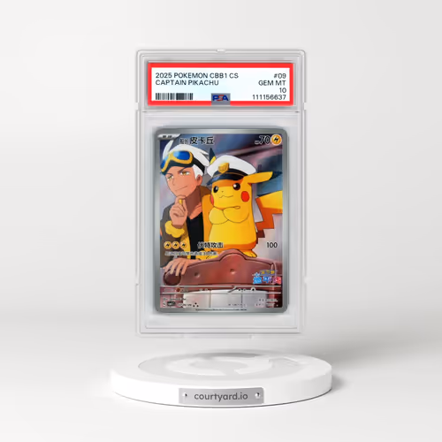 2025 Pokémon Simplified CBB1 C-Gem Pack Vol 1 #09 Captain Pikachu (PSA 10 GEM MINT)