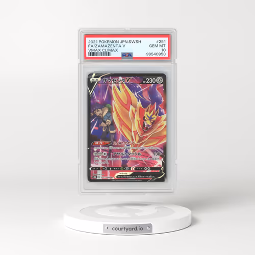 2021 Pokémon Sword & Shield Vmax Climax #251 Zamazenta V - Holo Full Art (PSA 10 GEM MINT)