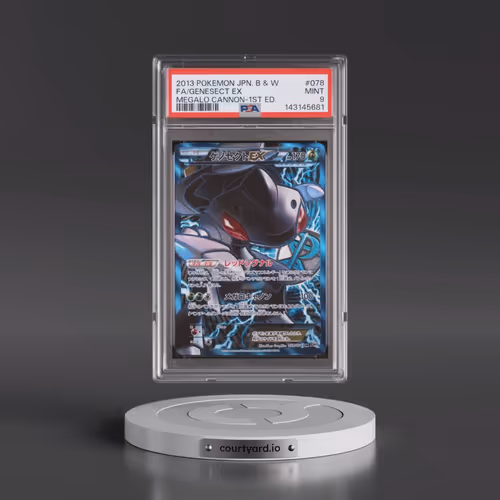 2013 Pokémon Black & White Megalo Cannon #078 Genesect EX - 1st Edition Holo Full Art (PSA 9 MINT)
