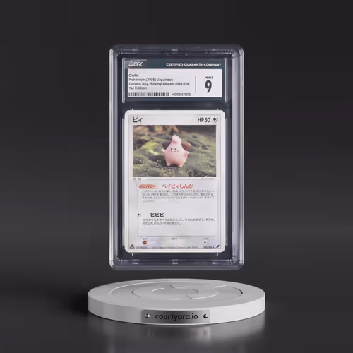 2005 Golden Sky, Silvery Ocean #081/106 Cleffa - 1st Edition (CGC 9 MINT)