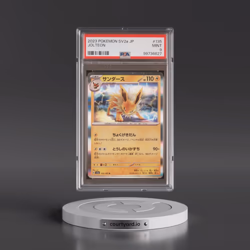2023 Pokémon Sv2a-Pokemon 151 #135 Jolteon (PSA 9 MINT)