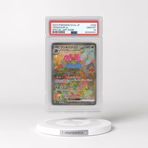 2023 Pokémon Sv2a-Pokemon 151 #200 Venusaur EX - Holo Special Art Rare (PSA 10 GEM MINT)