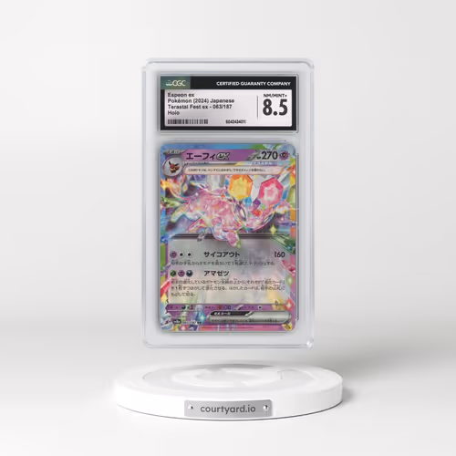 2024 Pokémon Sv8a-Terastal Fest EX #063 Espeon EX - Holo (CGC 8.5 NM-MT+)