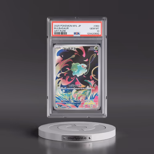 2025 Pokémon M1l-Mega Brave #064 Bulbasaur - Art Rare (PSA 10 GEM MINT)